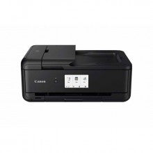 PIXMA TS9520
